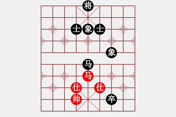 象棋棋譜圖片：倚天天兵(電神)-和-強(qiáng)強(qiáng)愛(ài)瘋了(天罡) - 步數(shù)：200 