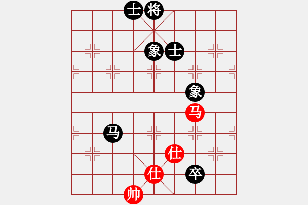 象棋棋譜圖片：倚天天兵(電神)-和-強(qiáng)強(qiáng)愛(ài)瘋了(天罡) - 步數(shù)：210 