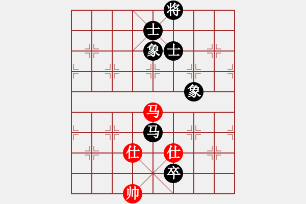 象棋棋譜圖片：倚天天兵(電神)-和-強(qiáng)強(qiáng)愛(ài)瘋了(天罡) - 步數(shù)：228 