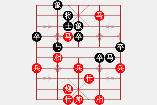 象棋棋譜圖片：棋局-2k aN b nC - 步數(shù)：10 