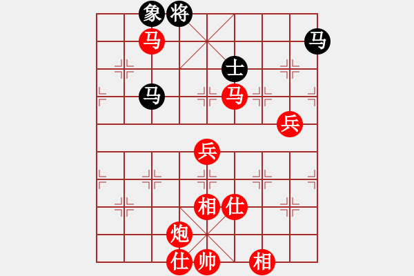 象棋棋譜圖片：棋局-2k aN b nC - 步數(shù)：100 