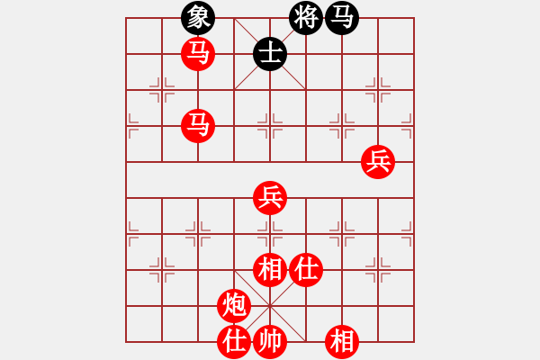 象棋棋譜圖片：棋局-2k aN b nC - 步數(shù)：110 