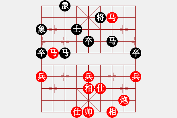 象棋棋譜圖片：棋局-2k aN b nC - 步數(shù)：30 