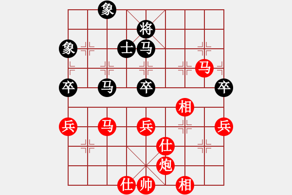 象棋棋譜圖片：棋局-2k aN b nC - 步數(shù)：40 