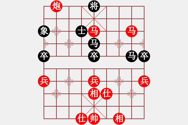 象棋棋譜圖片：棋局-2k aN b nC - 步數(shù)：60 