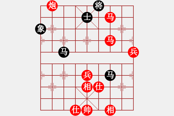 象棋棋譜圖片：棋局-2k aN b nC - 步數(shù)：80 