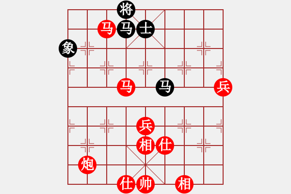 象棋棋譜圖片：棋局-2k aN b nC - 步數(shù)：90 