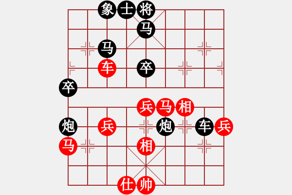 象棋棋譜圖片：南昌獅(3段)-負(fù)-冰凌小妹(1段) - 步數(shù)：60 