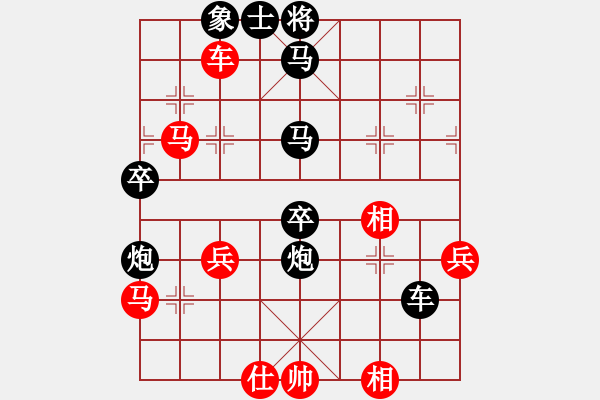 象棋棋譜圖片：南昌獅(3段)-負(fù)-冰凌小妹(1段) - 步數(shù)：70 