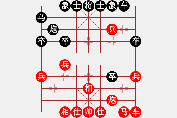 象棋棋譜圖片：2012濰坊棋王賽 第6輪 張紀(jì)清 先負(fù) 王偉 - 步數(shù)：30 