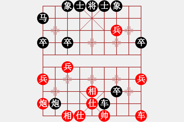 象棋棋譜圖片：2012濰坊棋王賽 第6輪 張紀(jì)清 先負(fù) 王偉 - 步數(shù)：38 