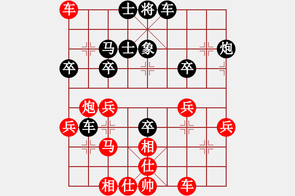 象棋棋譜圖片：夢(mèng)魘(9段)-負(fù)-八匹馬二(月將) - 步數(shù)：50 