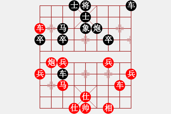 象棋棋譜圖片：夢(mèng)魘(9段)-負(fù)-八匹馬二(月將) - 步數(shù)：60 