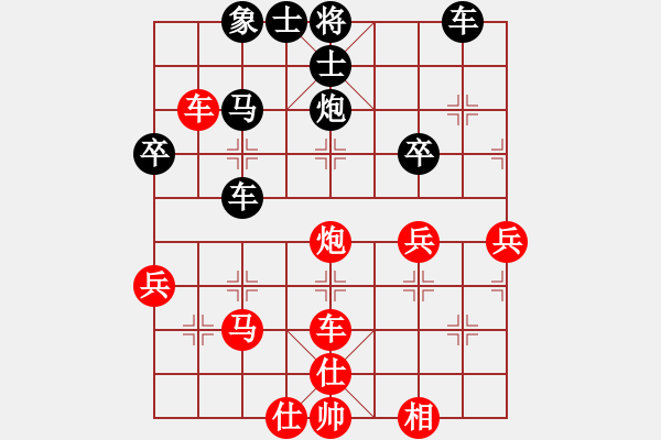 象棋棋譜圖片：夢(mèng)魘(9段)-負(fù)-八匹馬二(月將) - 步數(shù)：70 