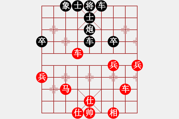 象棋棋譜圖片：夢(mèng)魘(9段)-負(fù)-八匹馬二(月將) - 步數(shù)：80 