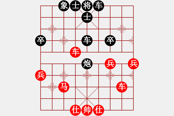 象棋棋譜圖片：夢(mèng)魘(9段)-負(fù)-八匹馬二(月將) - 步數(shù)：84 