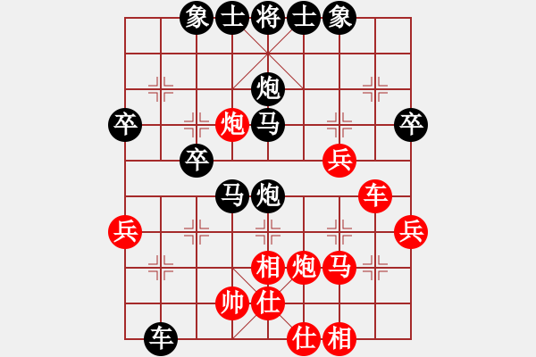 象棋棋譜圖片：xiaosi(3級)-負-hazard(5r) - 步數(shù)：50 