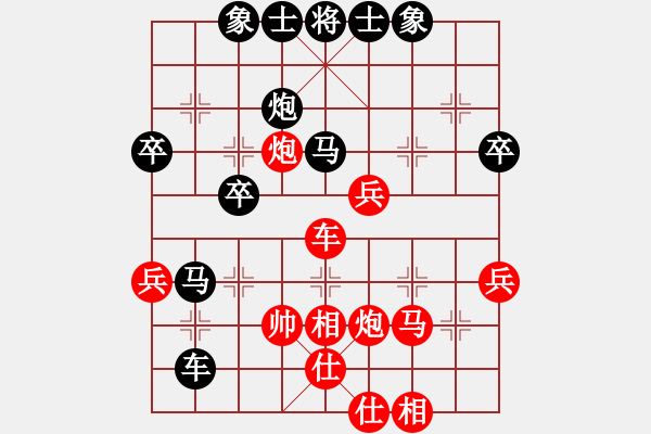 象棋棋譜圖片：xiaosi(3級)-負-hazard(5r) - 步數(shù)：60 