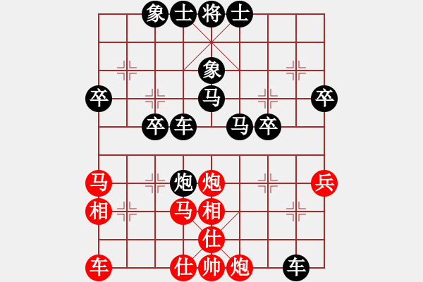 象棋棋譜圖片：《學(xué)習(xí)大師后手》屏風(fēng)馬跨河炮破中炮邊炮盤頭馬 - 步數(shù)：40 