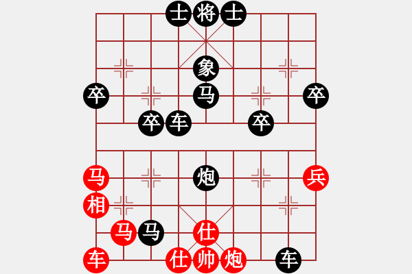 象棋棋譜圖片：《學(xué)習(xí)大師后手》屏風(fēng)馬跨河炮破中炮邊炮盤頭馬 - 步數(shù)：50 