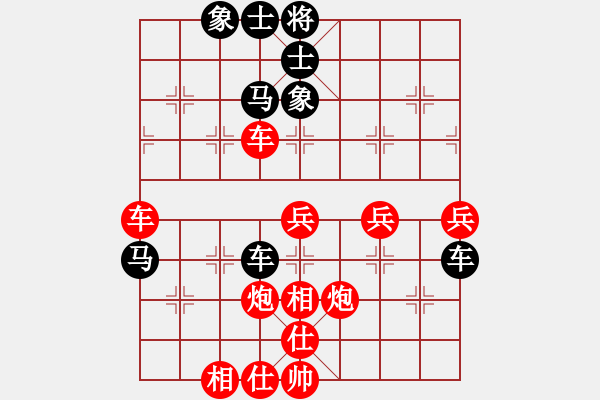 象棋棋譜圖片：2022.9.10.32五分鐘先勝拐角馬 - 步數(shù)：60 