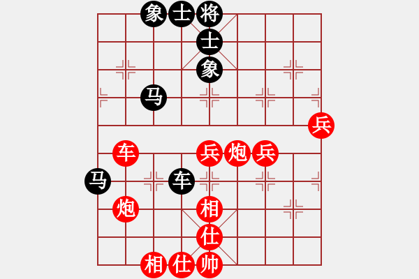 象棋棋譜圖片：2022.9.10.32五分鐘先勝拐角馬 - 步數(shù)：70 