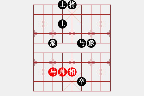 象棋棋譜圖片：《漫長的馬拉松棋局！》鑫 成【先負】戚文卿(2015-1-21弈于大師網(wǎng)高級棋室) - 步數(shù)：200 