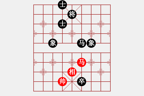 象棋棋譜圖片：《漫長的馬拉松棋局！》鑫 成【先負】戚文卿(2015-1-21弈于大師網(wǎng)高級棋室) - 步數(shù)：210 