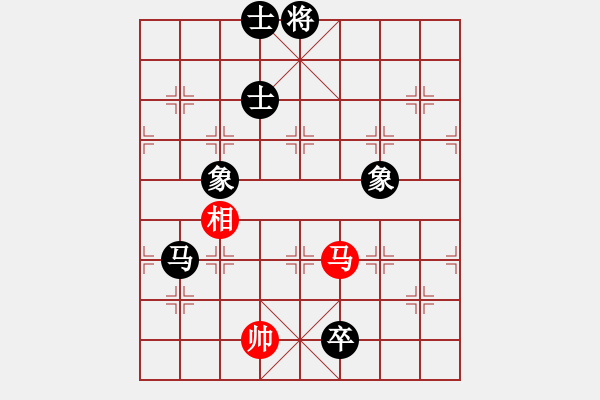 象棋棋譜圖片：《漫長的馬拉松棋局！》鑫 成【先負】戚文卿(2015-1-21弈于大師網(wǎng)高級棋室) - 步數(shù)：220 