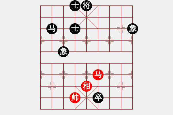 象棋棋譜圖片：《漫長的馬拉松棋局！》鑫 成【先負】戚文卿(2015-1-21弈于大師網(wǎng)高級棋室) - 步數(shù)：230 