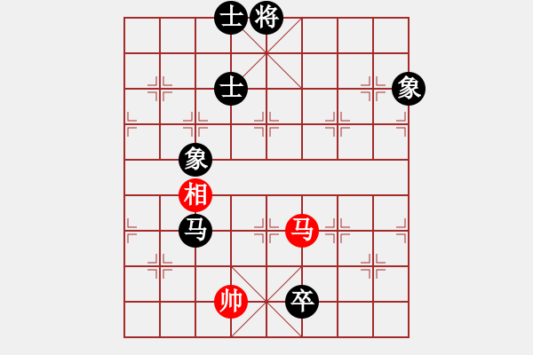 象棋棋譜圖片：《漫長的馬拉松棋局！》鑫 成【先負】戚文卿(2015-1-21弈于大師網(wǎng)高級棋室) - 步數(shù)：240 