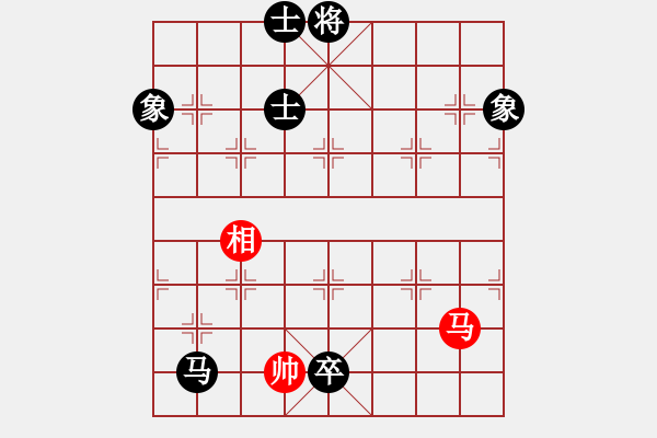 象棋棋譜圖片：《漫長的馬拉松棋局！》鑫 成【先負】戚文卿(2015-1-21弈于大師網(wǎng)高級棋室) - 步數(shù)：246 