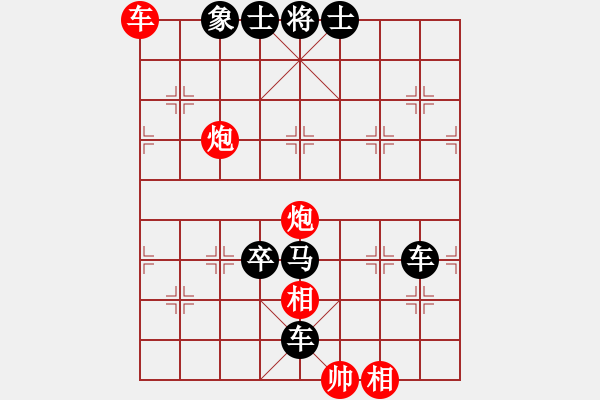 象棋棋譜圖片：棋手知音閑來一局20150810 - 步數：10 