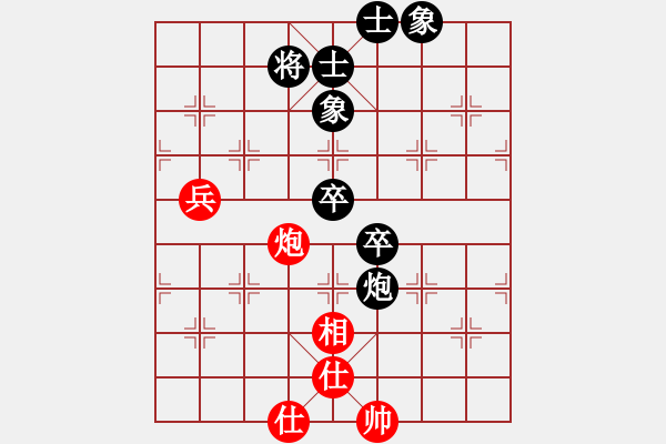 象棋棋譜圖片：象棋勢家(北斗)-和-阿爾法貓(9星) - 步數(shù)：100 