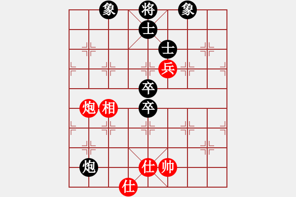 象棋棋譜圖片：象棋勢家(北斗)-和-阿爾法貓(9星) - 步數(shù)：120 