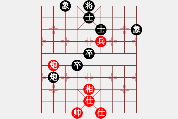 象棋棋譜圖片：象棋勢家(北斗)-和-阿爾法貓(9星) - 步數(shù)：140 