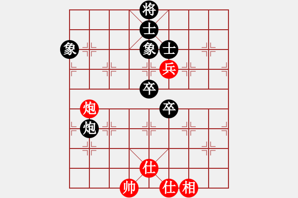 象棋棋譜圖片：象棋勢家(北斗)-和-阿爾法貓(9星) - 步數(shù)：150 