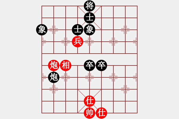 象棋棋譜圖片：象棋勢家(北斗)-和-阿爾法貓(9星) - 步數(shù)：160 