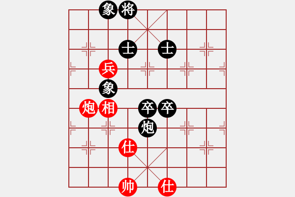 象棋棋譜圖片：象棋勢家(北斗)-和-阿爾法貓(9星) - 步數(shù)：170 