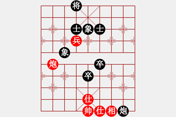 象棋棋譜圖片：象棋勢家(北斗)-和-阿爾法貓(9星) - 步數(shù)：180 