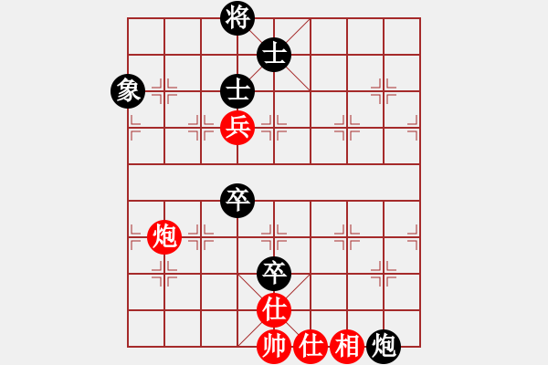 象棋棋譜圖片：象棋勢家(北斗)-和-阿爾法貓(9星) - 步數(shù)：190 