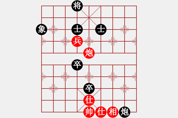 象棋棋譜圖片：象棋勢家(北斗)-和-阿爾法貓(9星) - 步數(shù)：200 