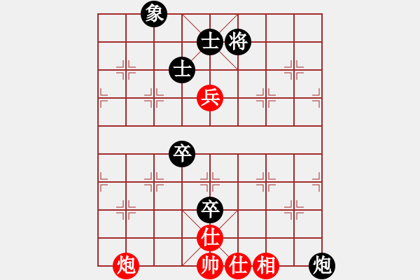 象棋棋譜圖片：象棋勢家(北斗)-和-阿爾法貓(9星) - 步數(shù)：220 