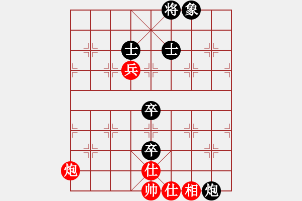 象棋棋譜圖片：象棋勢家(北斗)-和-阿爾法貓(9星) - 步數(shù)：240 