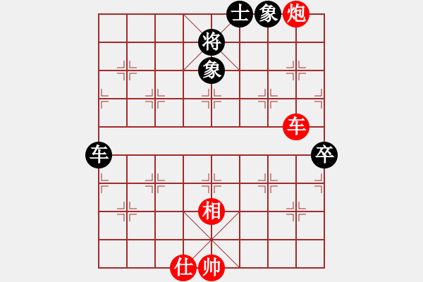 象棋棋谱图片：吕钦 先和 刘殿中 - 步数：100 