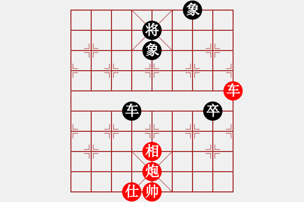 象棋棋谱图片：吕钦 先和 刘殿中 - 步数：110 