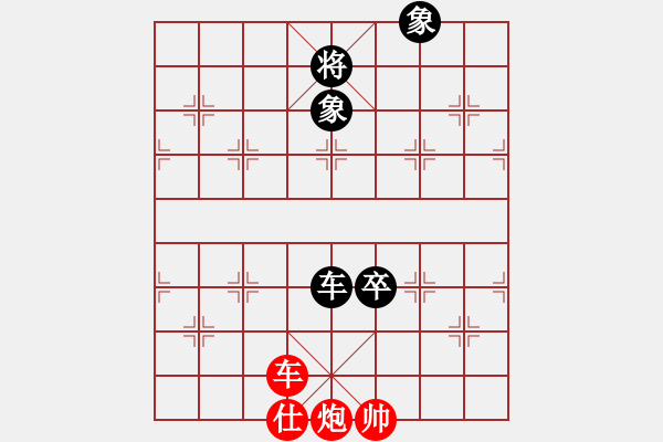 象棋棋谱图片：吕钦 先和 刘殿中 - 步数：130 