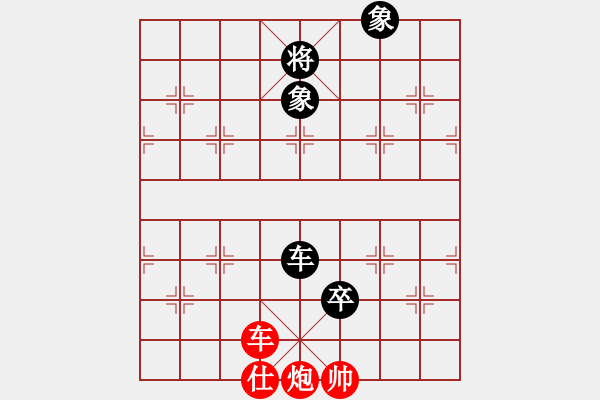 象棋棋谱图片：吕钦 先和 刘殿中 - 步数：140 