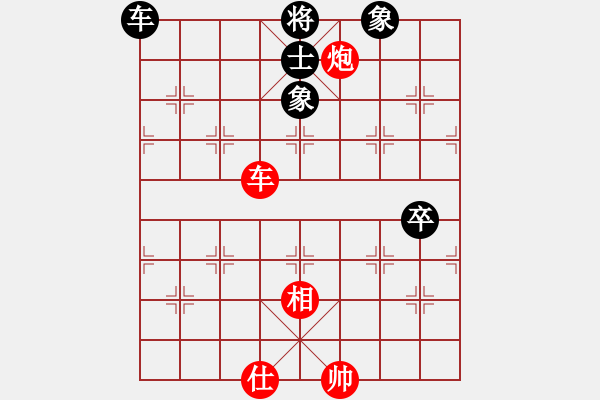 象棋棋谱图片：吕钦 先和 刘殿中 - 步数：90 