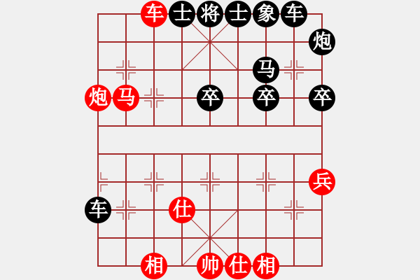 象棋棋譜圖片：北工大胡欣(月將)-勝-獅吼四方(9級) - 步數(shù)：50 